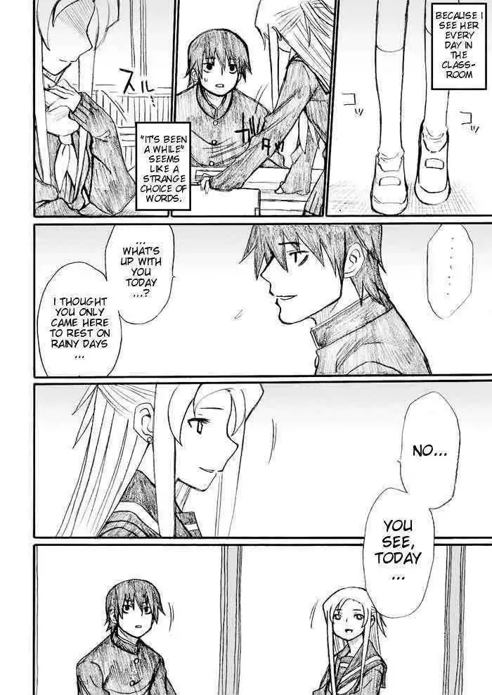 Onani Master Kurosawa Chapter 27 2